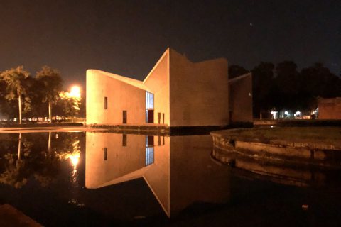 List of Colleges in Chandigarh 2026: Top Tricity Colleges & NIRF