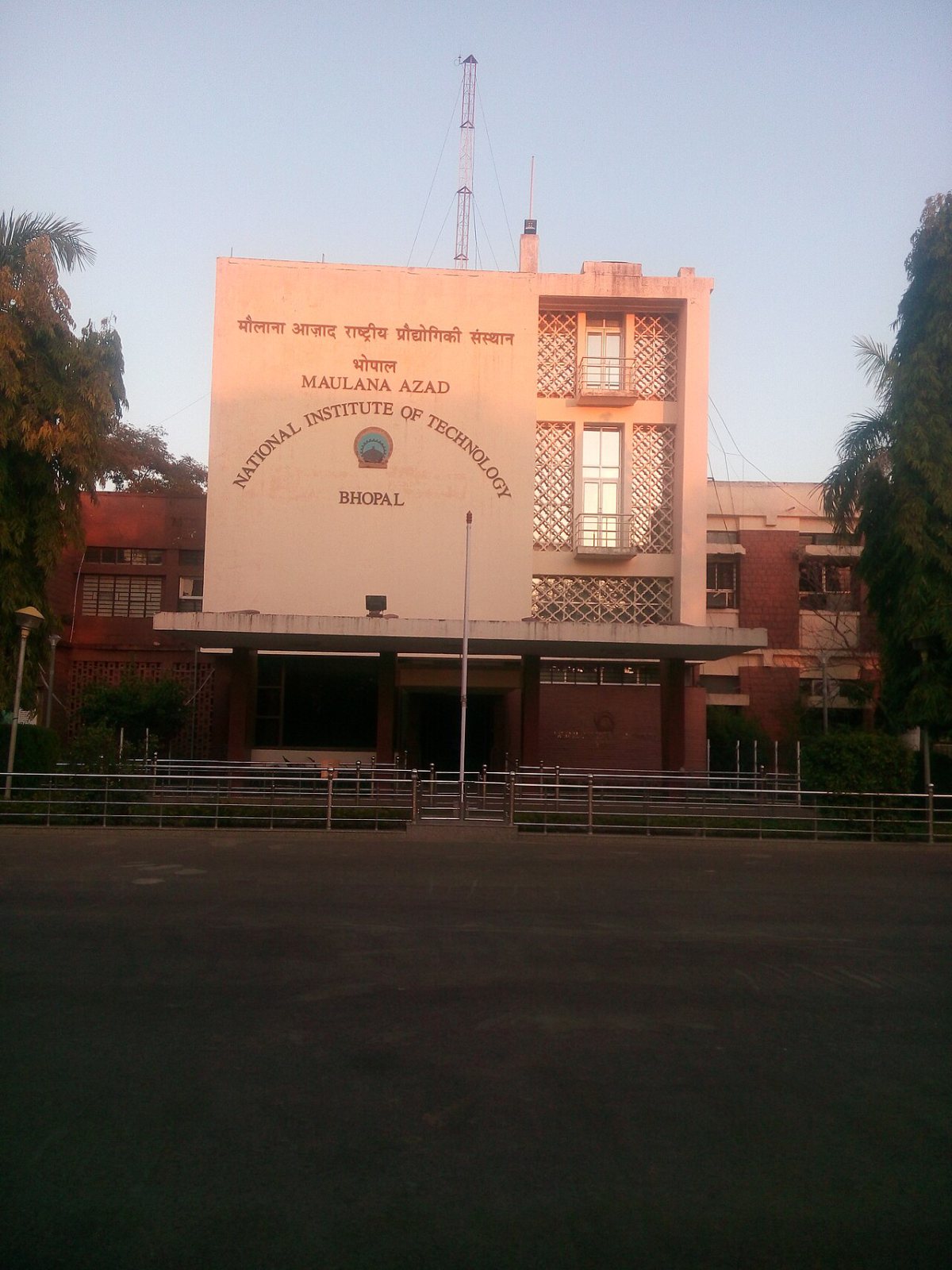 Main building of MANIT Bhopal